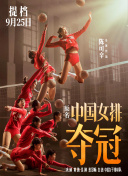 神魔大陆：如何快速提升等级与战斗力